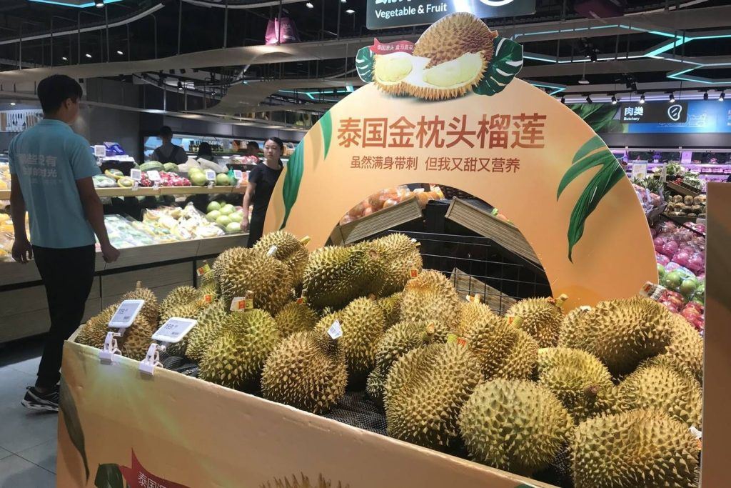 泰国榴莲价格仍将上涨，滴滴“橙心优选”有望跻身中国最大榴莲零售渠道