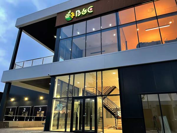 生姜进口商 B&C Lifestyle 在荷兰开设新仓库