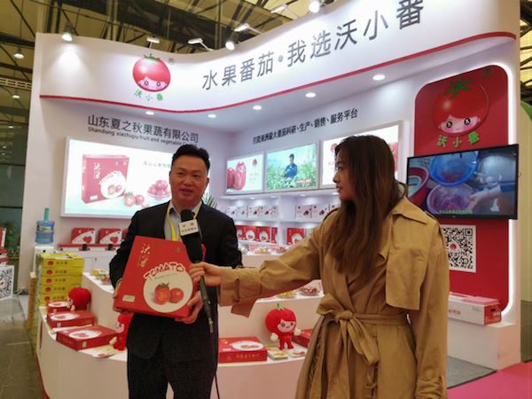 第四届中国国际进口博览会落下帷幕 多家水果进出口商携产品亮相