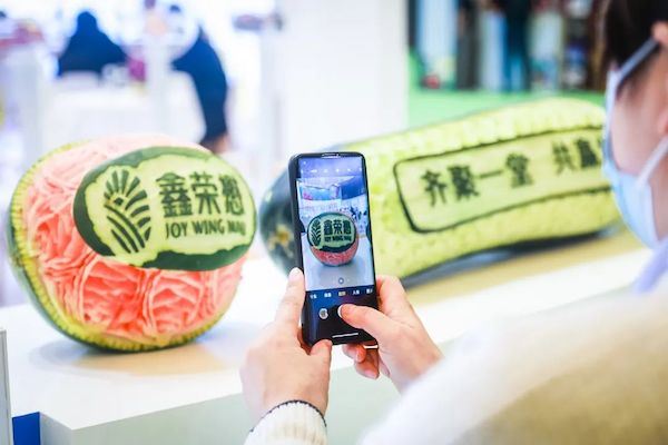 鑫荣懋亮相2021上海国际水果展