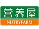 NutryFarm（营养屋） 获得新订单，将向中国供应 100柜泰国新鲜榴莲