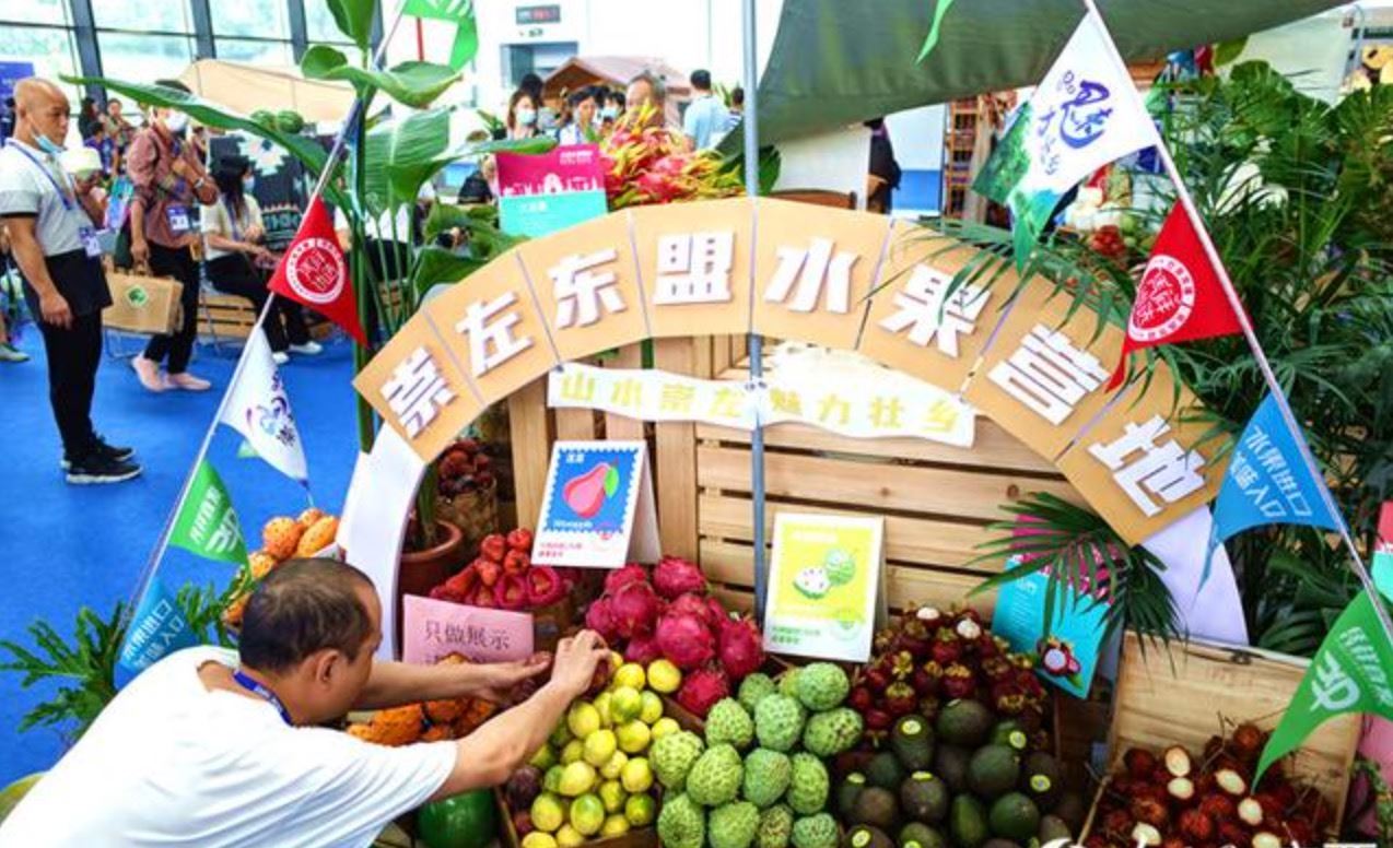 “东盟水果节”现场签约1.2亿元